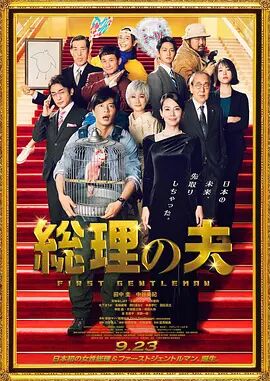 亚洲精品第一区二区在线